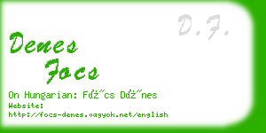 denes focs business card